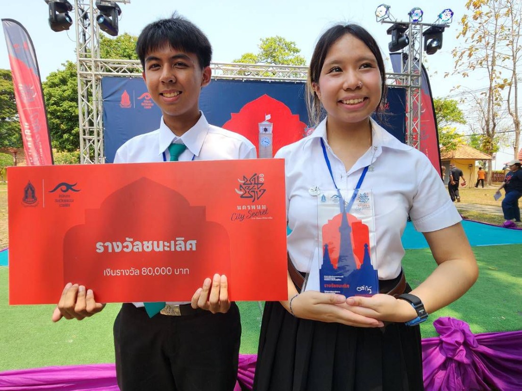 "Hunsa Team" from Silpakorn University Crowned Champions of the 11th "Chon Chang Graphic" Young Designer Competition 2026 - 4