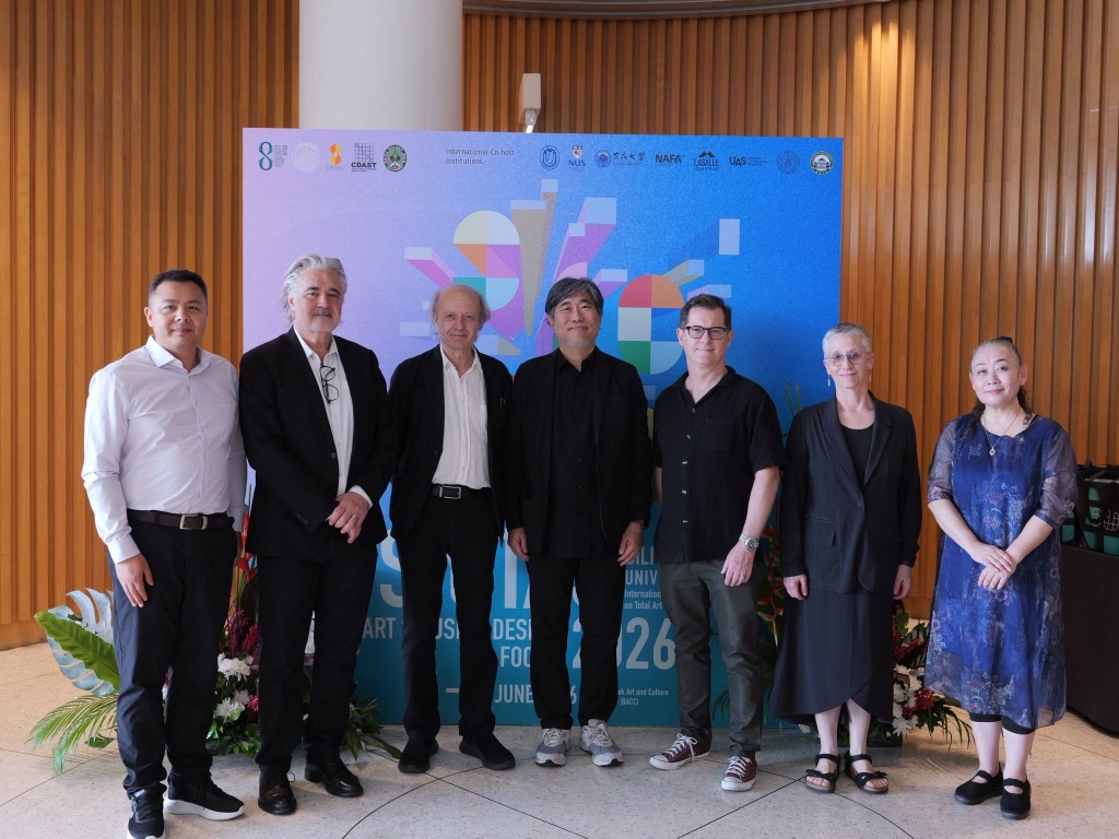 泰国艺术大学举办 SICTAS 2026：融合艺术与科学，推动全球可持续发展 - 2
