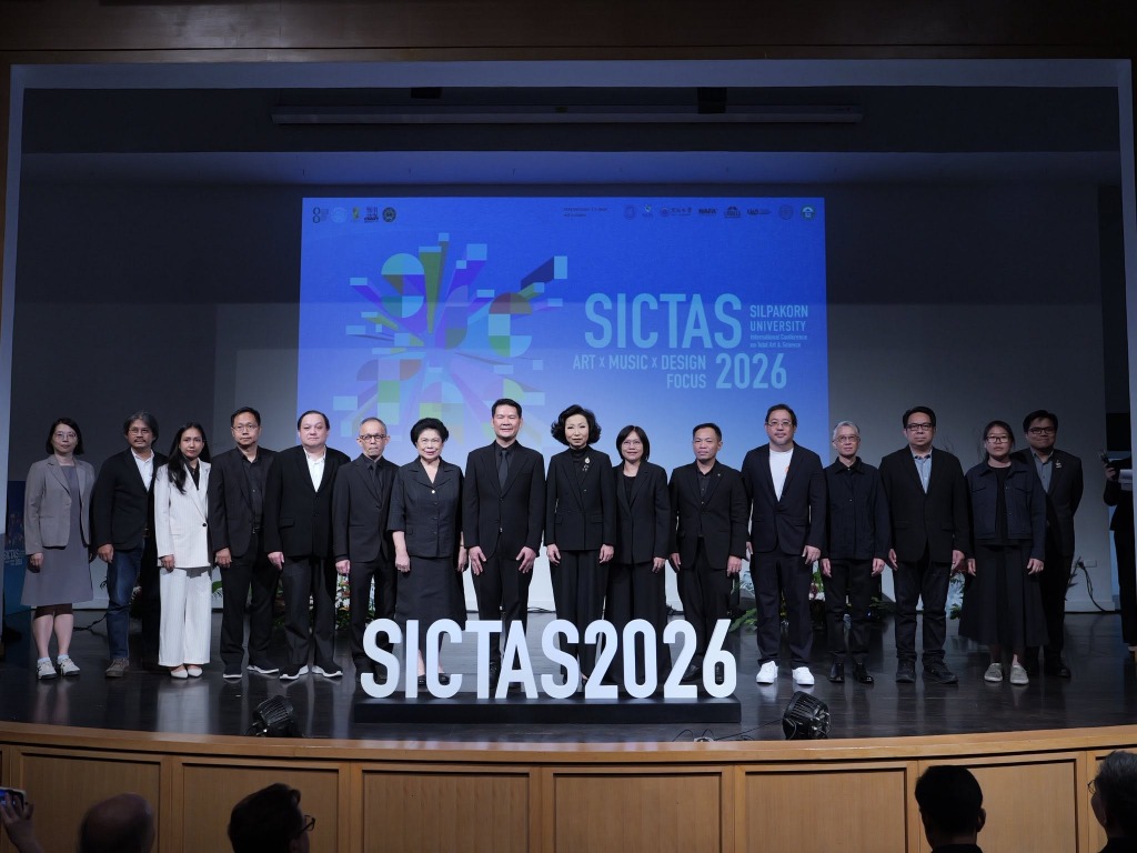 泰国艺术大学举办 SICTAS 2026：融合艺术与科学，推动全球可持续发展 - 3