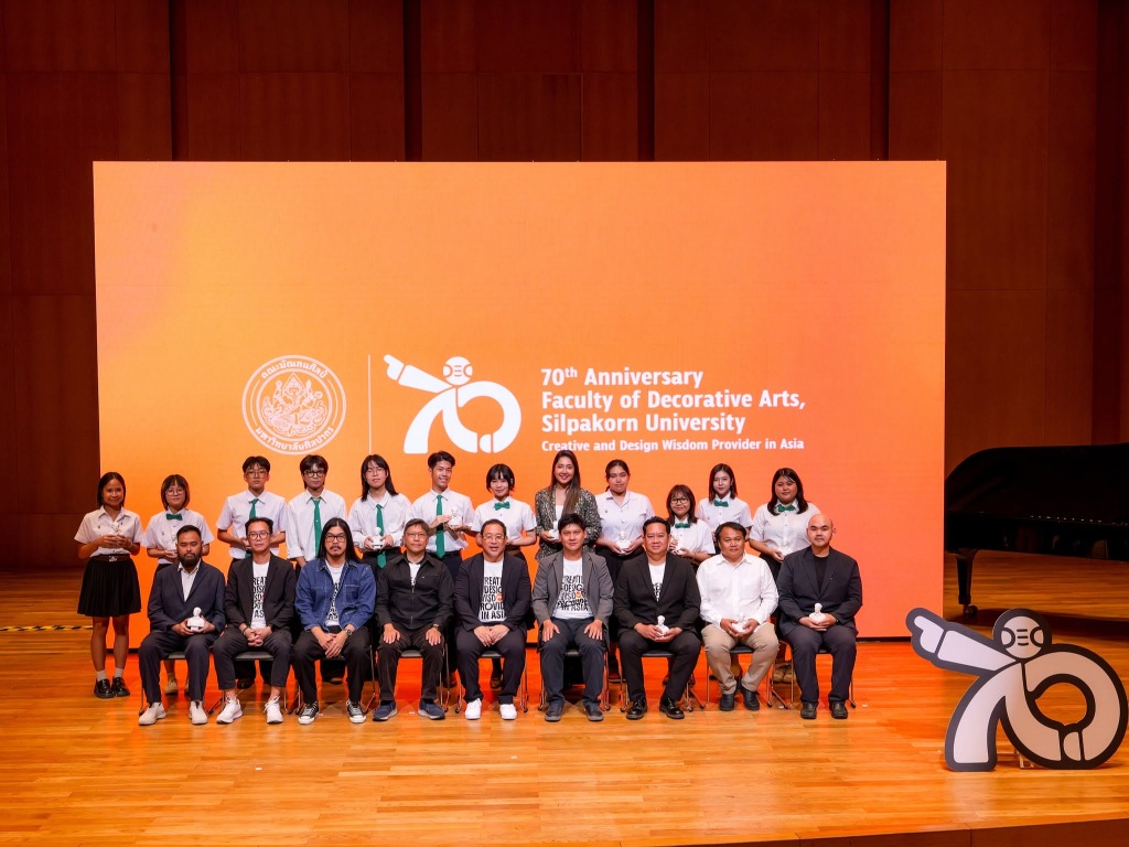 泰国艺术大学装饰艺术学院庆祝建院70周年，举办“70年的设计智慧”颁奖典礼 - 4
