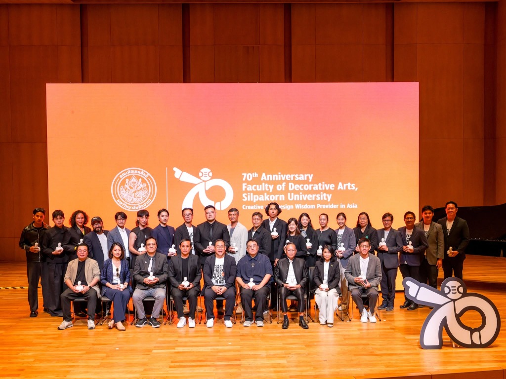 泰国艺术大学装饰艺术学院庆祝建院70周年，举办“70年的设计智慧”颁奖典礼 - 6