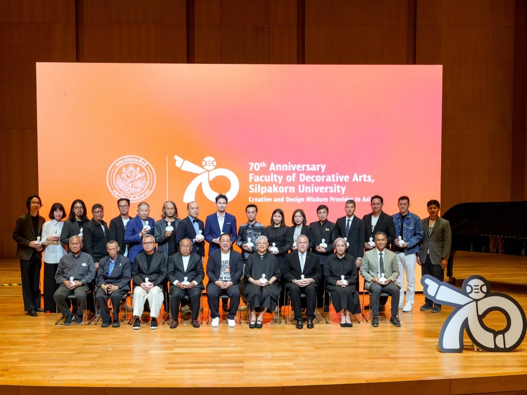 泰国艺术大学装饰艺术学院庆祝建院70周年，举办“70年的设计智慧”颁奖典礼 - 7