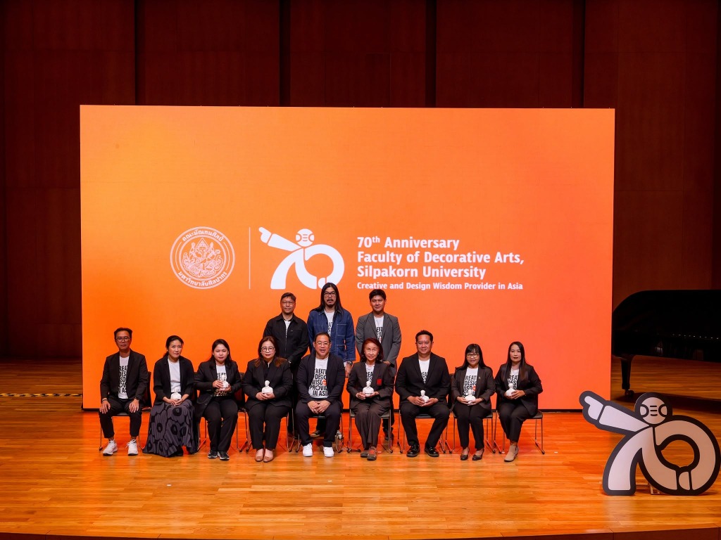 泰国艺术大学装饰艺术学院庆祝建院70周年，举办“70年的设计智慧”颁奖典礼 - 8