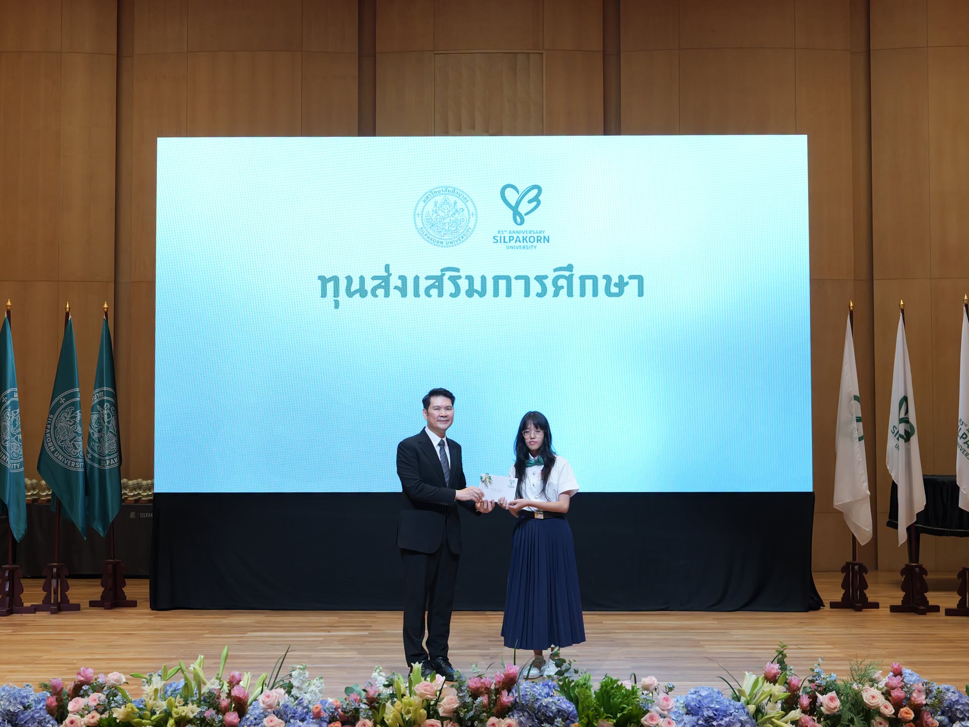 泰国艺术大学庆祝建校83周年，表彰杰出校友与杰出贡献者 - 7