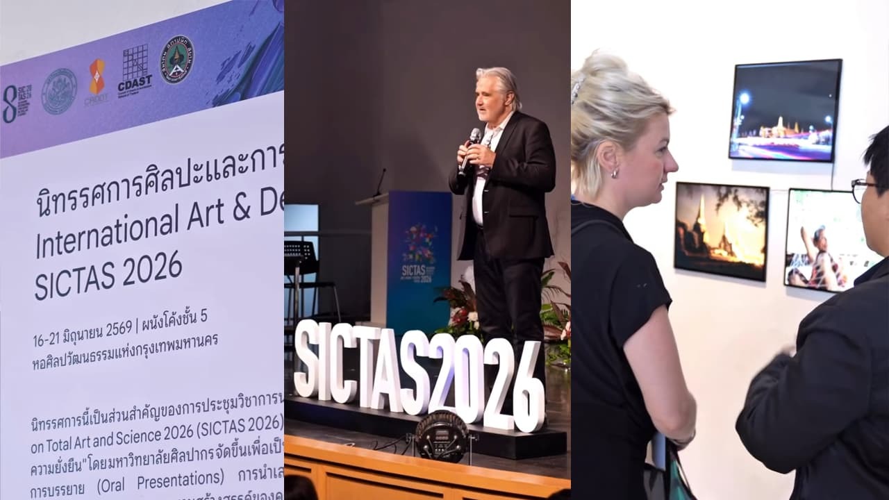 SICTAS 2026 : ART × MUSIC × DESIGN FOCUS